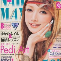 Scans | Nail Max August 2010