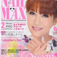 Scans | Nail Max February 2012