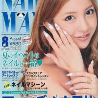 Scans | Nail Max August 2012